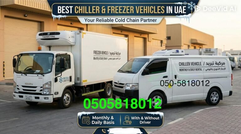 An EAGLE CHILLER VAN LLC commercial refrigerated van for rent in Dubai, showing a clean white 1-ton cargo vehicle wi